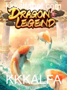 Descubra o Mundo Encantado de DragonLegend